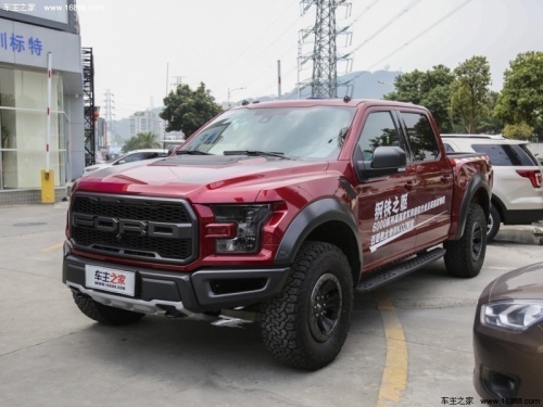 福特F-150加版 全部在售 2024款 2023款 2022款 2021款 2020款 2019款,成都福特F-150加版让利促销中 目前优惠高达22万元