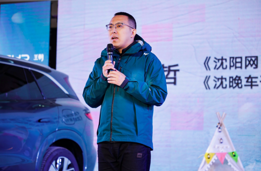 划时代旗舰 汉L、唐L上市品鉴会沈阳站圆满收官